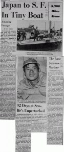 Newspaper article clipping with photographs of Horie's arrival in Mermaid at dock and portrait of Horie