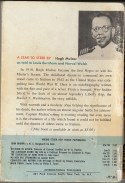Back cover of book with black & white portrait of Mulzac in uniform at top, book description, and list of other books from publisher