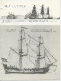 Drawing of the ship San Carlos under the title and volume text