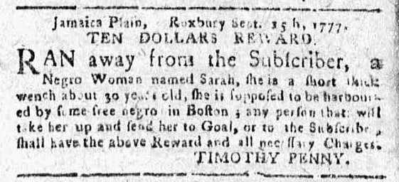Black and white photocopy of a 18th century newspaper ad