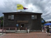 Waite and Peirce before its grand opening on July 14, 2016.