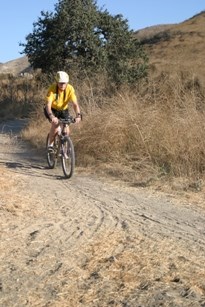 Mountain Bike Unit Volunteer patrols the park's trails.