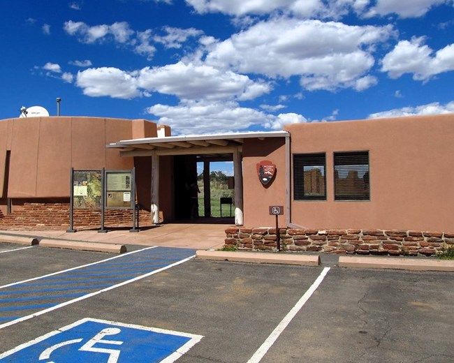 Quarai Visitor Center