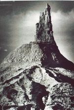 Chimney Rock 1958