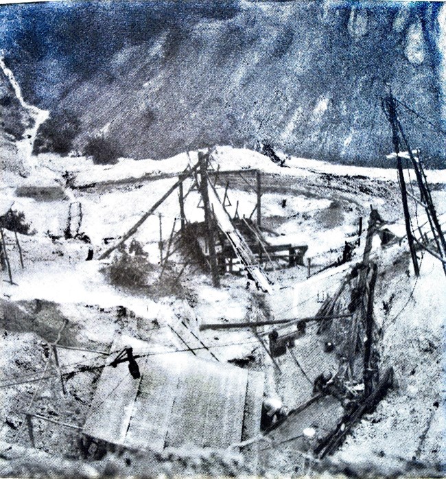 Crimora Mine