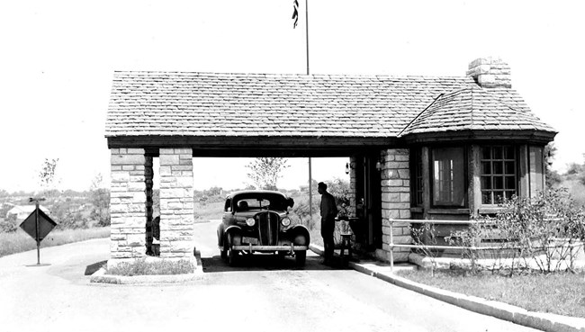 North District Entrance Station
