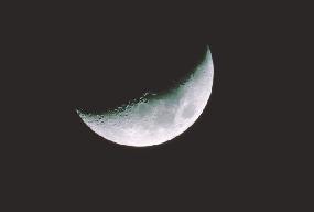 Five-day moon over Big Meadows. Henry Heatwole 4-Jun-1965.