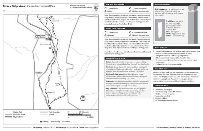 Click to download the trail map Map of area around Dickey Ridge including notable roads and trails.