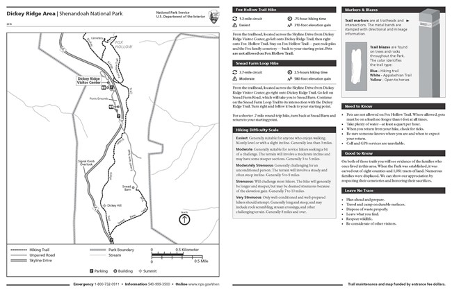 Map of area around Dickey Ridge including notable roads and trails.