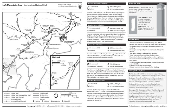 Area map of Loft Mountain including notable roads and trails.