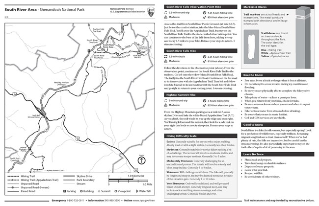 Click to download the trail map Map of South River area with notable roads and trails marked.