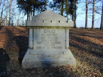 Monument #M116: Markgraf's Battery, 8th Ohio Light Artillery close up photograph