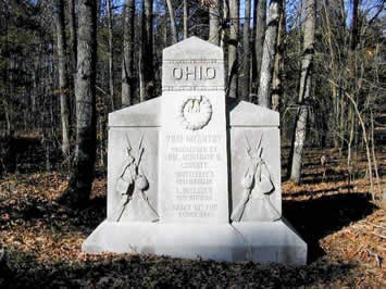 Monument #M124: 20th Ohio Infantry close up photograph