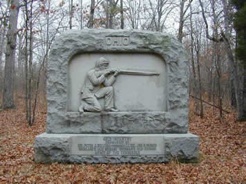 Monument #M129: 48th Ohio Infantry close up photograph