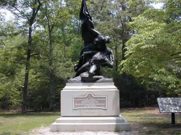Monument #M150: Texas State Memorial close up photograph