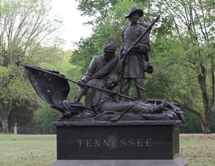 Tennessee State Monument web Tennessee State Monument web