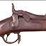 US Model 1873 rifle