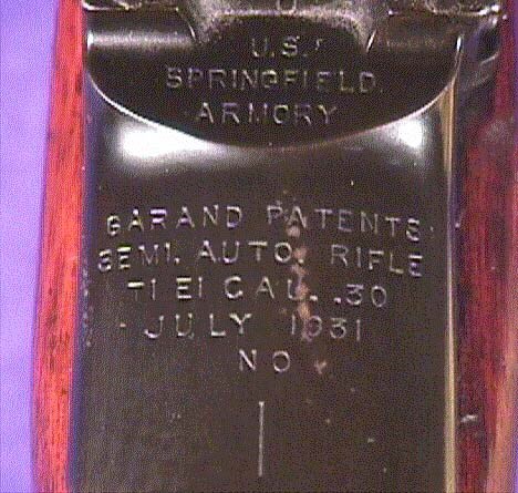 Receiver stamping of Garand T1E1 rifle