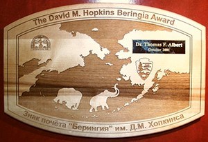 Hopkins Award the hopkins award