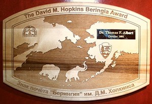 the hopkins award