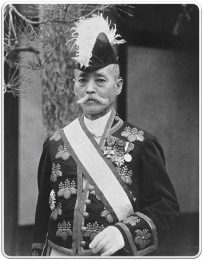 Black and white photo portrait of Mayor Yukio Ozaki