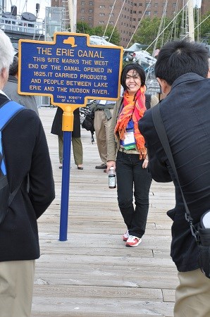 Erie Canalway National Heritage Corridor