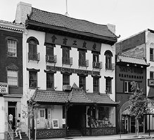 Chinatown (Washington, D.C.), 1980