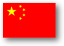 China 1 China Flag