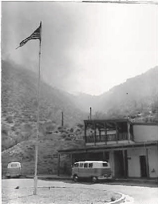 Smoke above Visitor Center