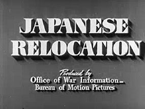 Japanese Relocation title card