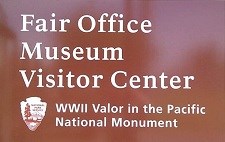 TULE Visitor Center sign TULE Visitor Center sign
