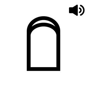 symbol of niche with audio icon
