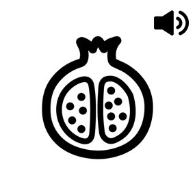 symbol of pomegranate with audio icon
