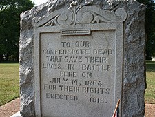 An additional marker was added to the site in 1918 honoring the Confederates who died defending Tupelo. An additional marker was added to the site in 1918 honoring the Confederates who died defending Tupelo.