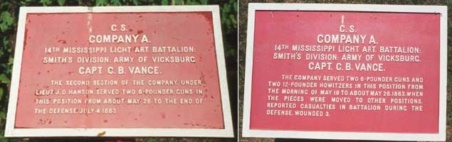 14th Mississippi Battalion Light Artillery, Company A ... - 635 x 200 jpeg 36kB