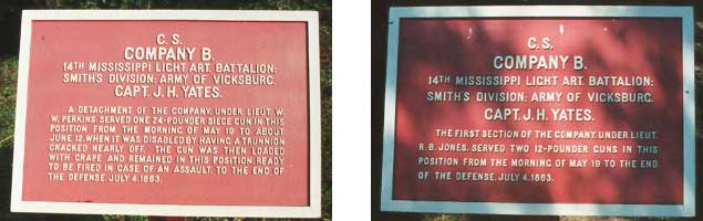 14th Mississippi Battalion Light Artillery, Company B Tablets