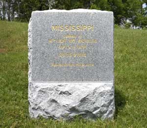 14th Mississippi Battalion Light Artillery, Company B Regimental Monument