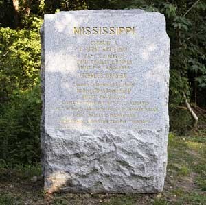 1st Mississippi Light Artillery, Company A Regimental Monument 1st Mississippi Light Artillery, Company A Regimental Monument