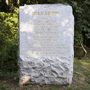 1st Mississippi Light Artillery, Company A Regimental Monument