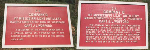 1st Mississippi Light Artillery, Company D Tablets