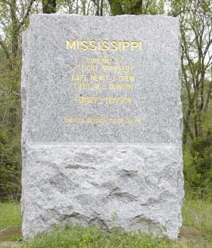 1st Mississippi Light Artillery, Company E Regimental Monument