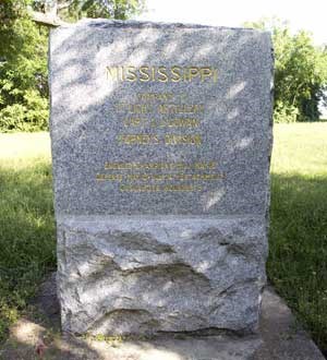 1st Mississippi Light Arillery, Company G Regimental Monument