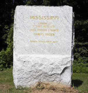 1st Mississippi Light Artillery, Company I Regimental Monument
