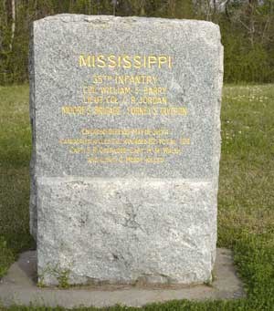 35th Mississippi Infantry Regimental Monument