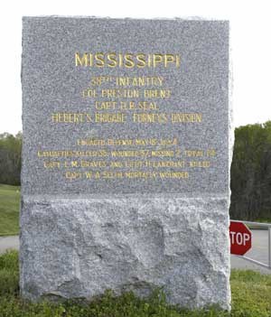 38th Mississippi Infantry Regimental Monument