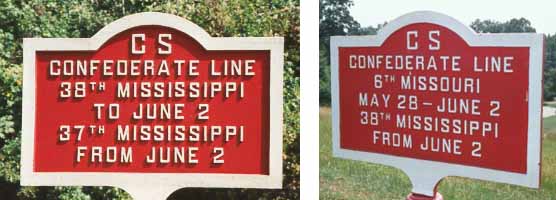 38th Mississippi Infantry Markers