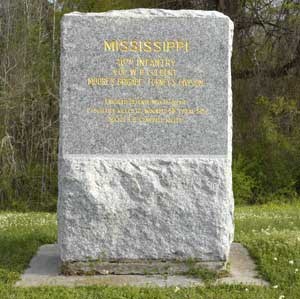 40th Mississippi Infantry Regimental Monument