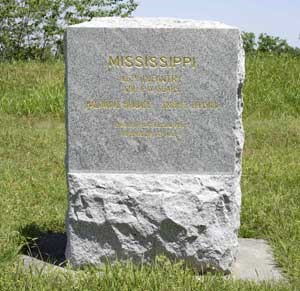 46th Mississippi Infantry Regimental Monument