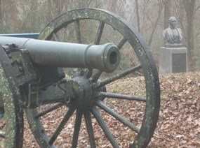 Landscape view of 4th West Virginia Memorial