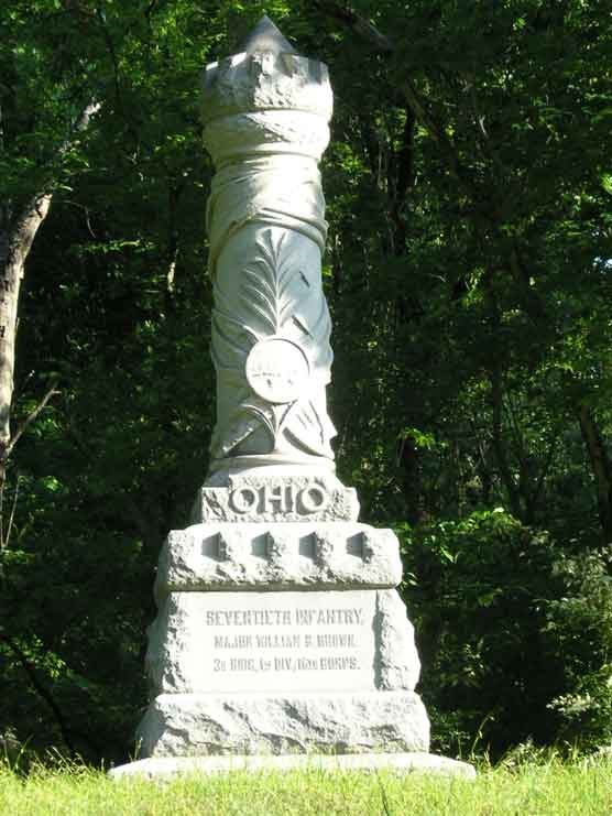 70th Ohio Infantry Regimental Monument